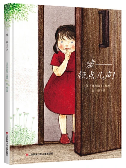 如何制定智能篮球训练计划_1