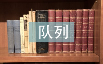 适合不同年龄段篮球爱好者的体能训练方案_0