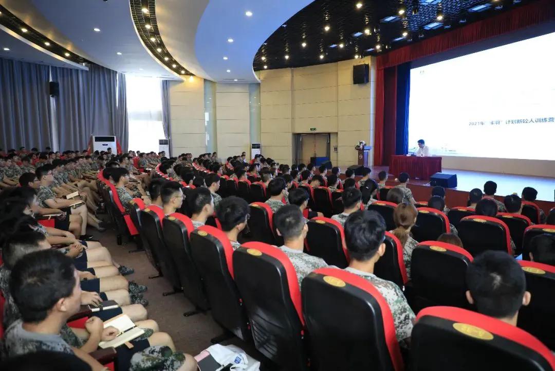 制定篮球交流计划以促进个人技能发展的方法_2