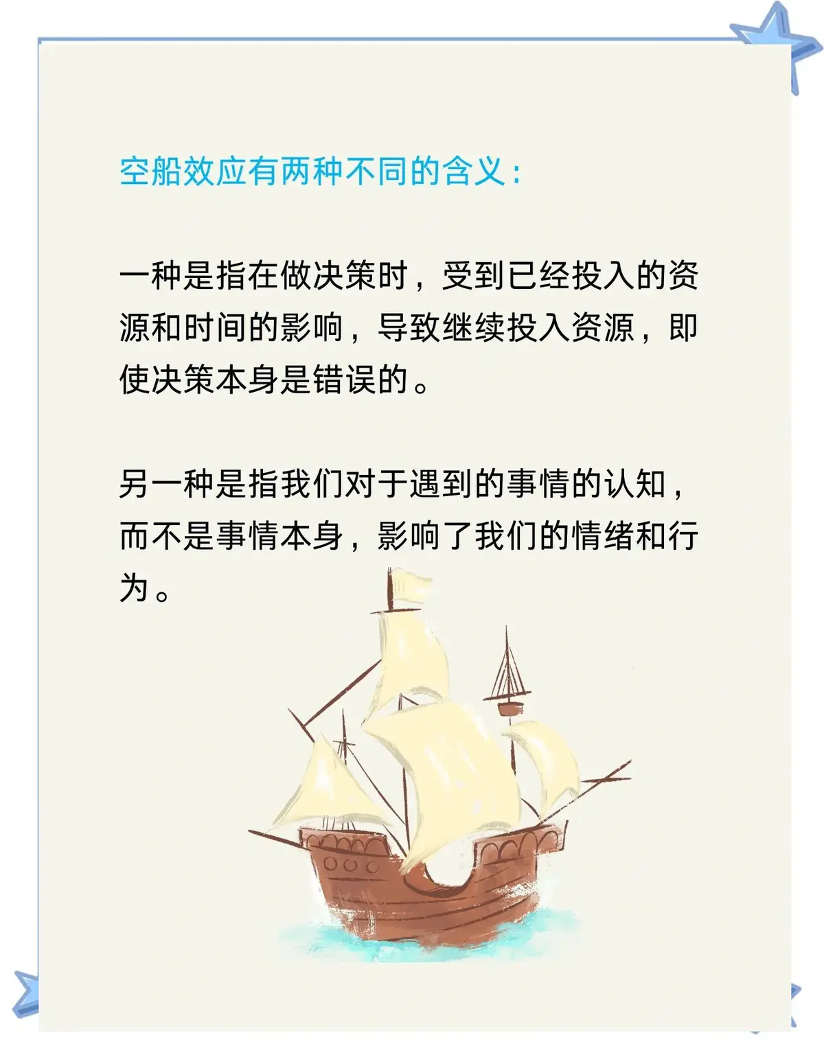 女性篮球运动员如何利用高科技优化训练_0